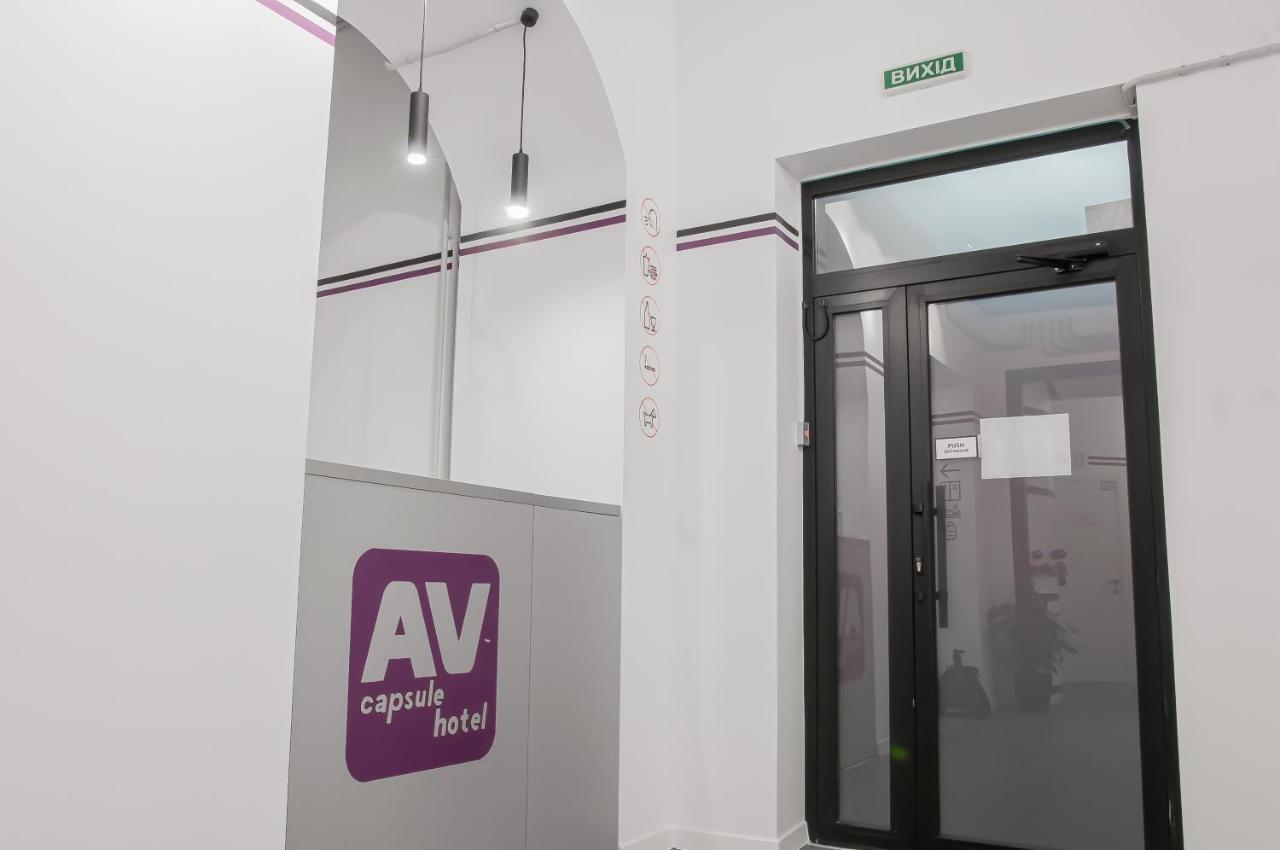 Av-2 Capsule Hotel Kiev Esterno foto