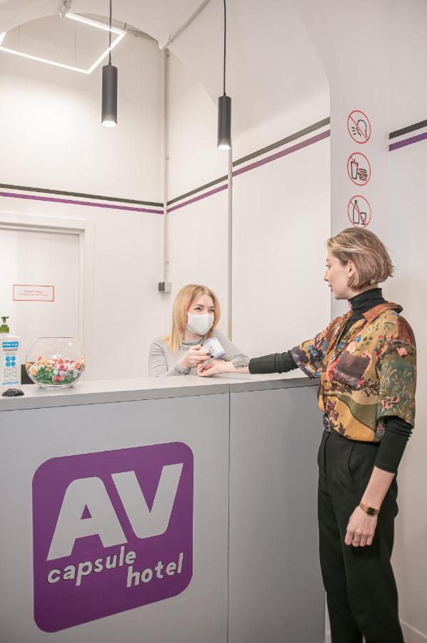Av-2 Capsule Hotel Kiev Esterno foto